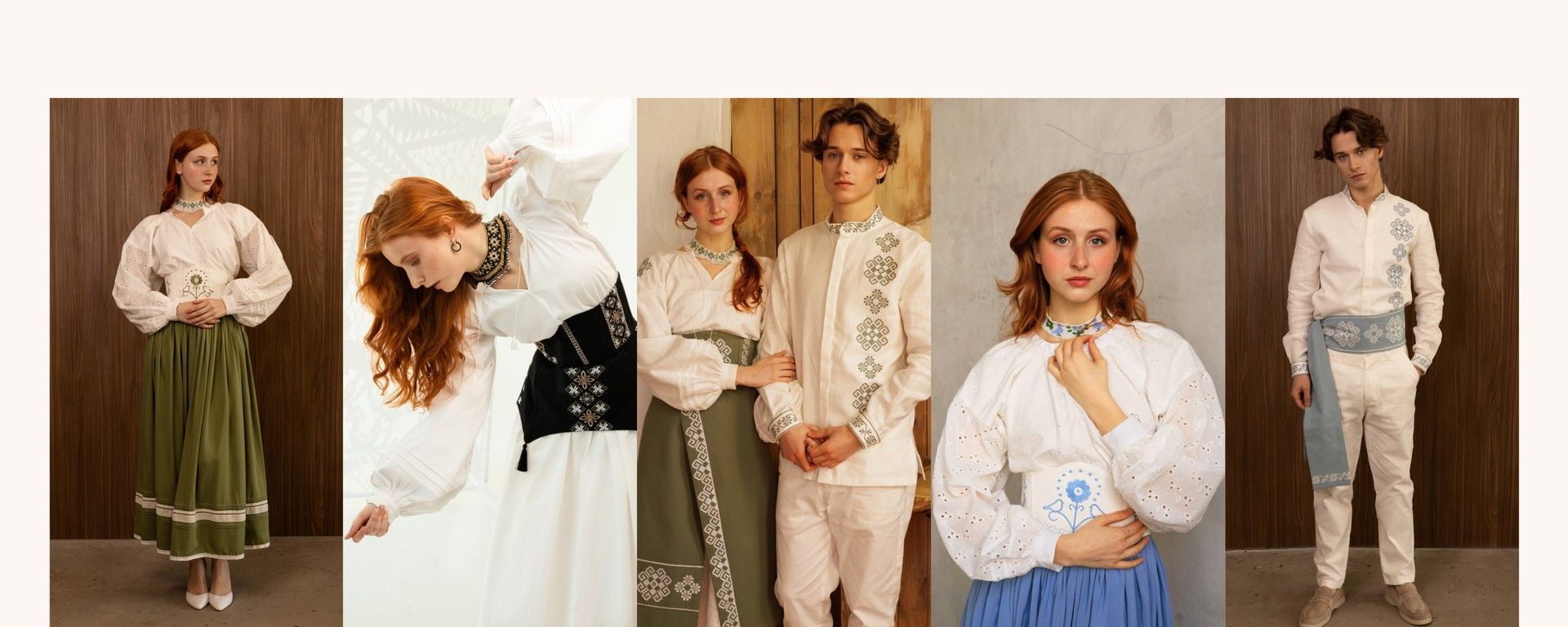 Традиція 2